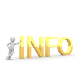 京东白条提现问题解答