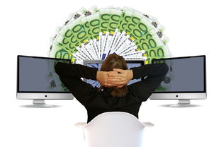 微信分付取现，轻松理财新选择！