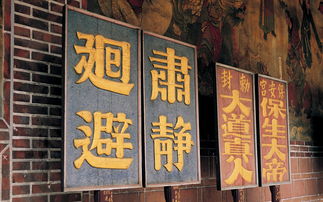 探秘智慧书法体验台品牌—让书法艺术走进现代生活