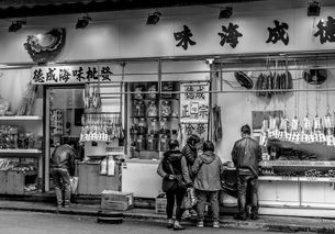 香港茶叶品牌店铺，品味与品质的融合