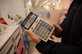 微信分付提现日期计算指南